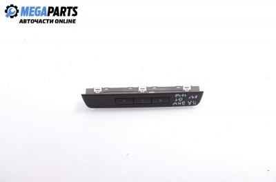 Бутони реглаж ел. седалка за BMW 5 Series GT (F07) (10.2009 - ...), позиция: предна, дясна